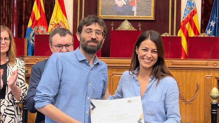 Premio Vicente Verdú de Periodismo e Innovación