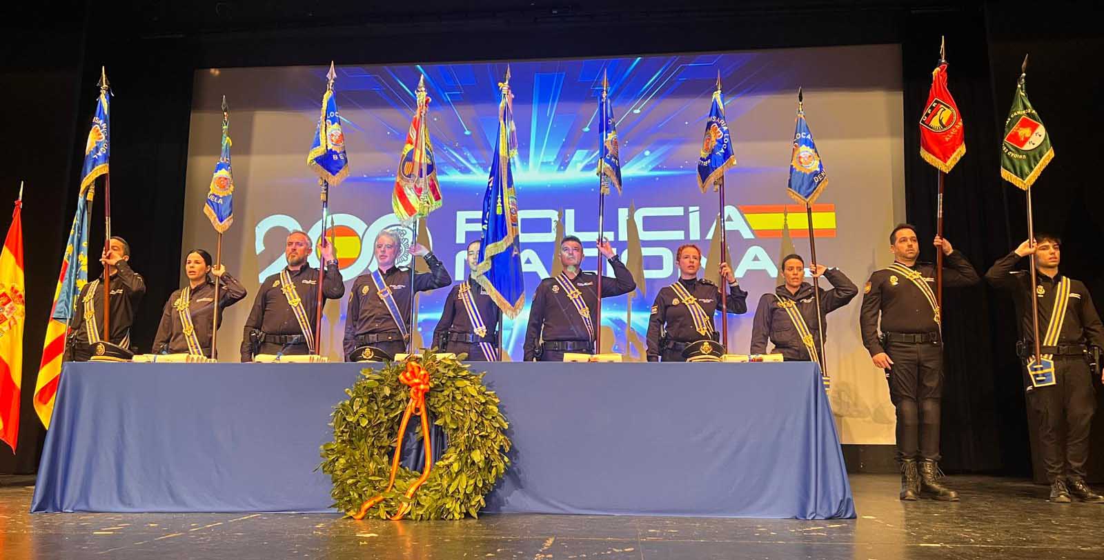 Policía Nacional 201 aniversario